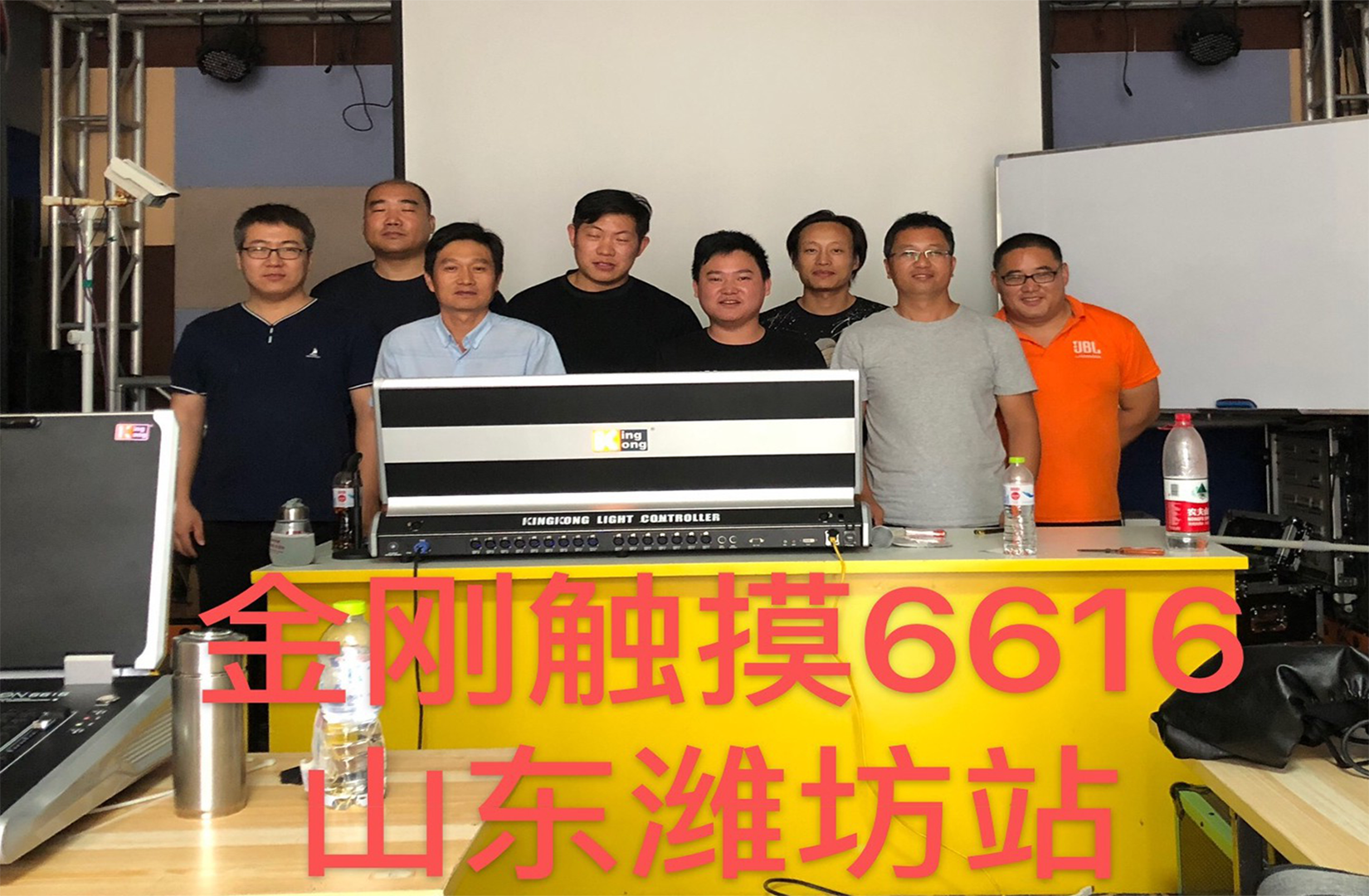 設(shè)備實(shí)訓(xùn)課