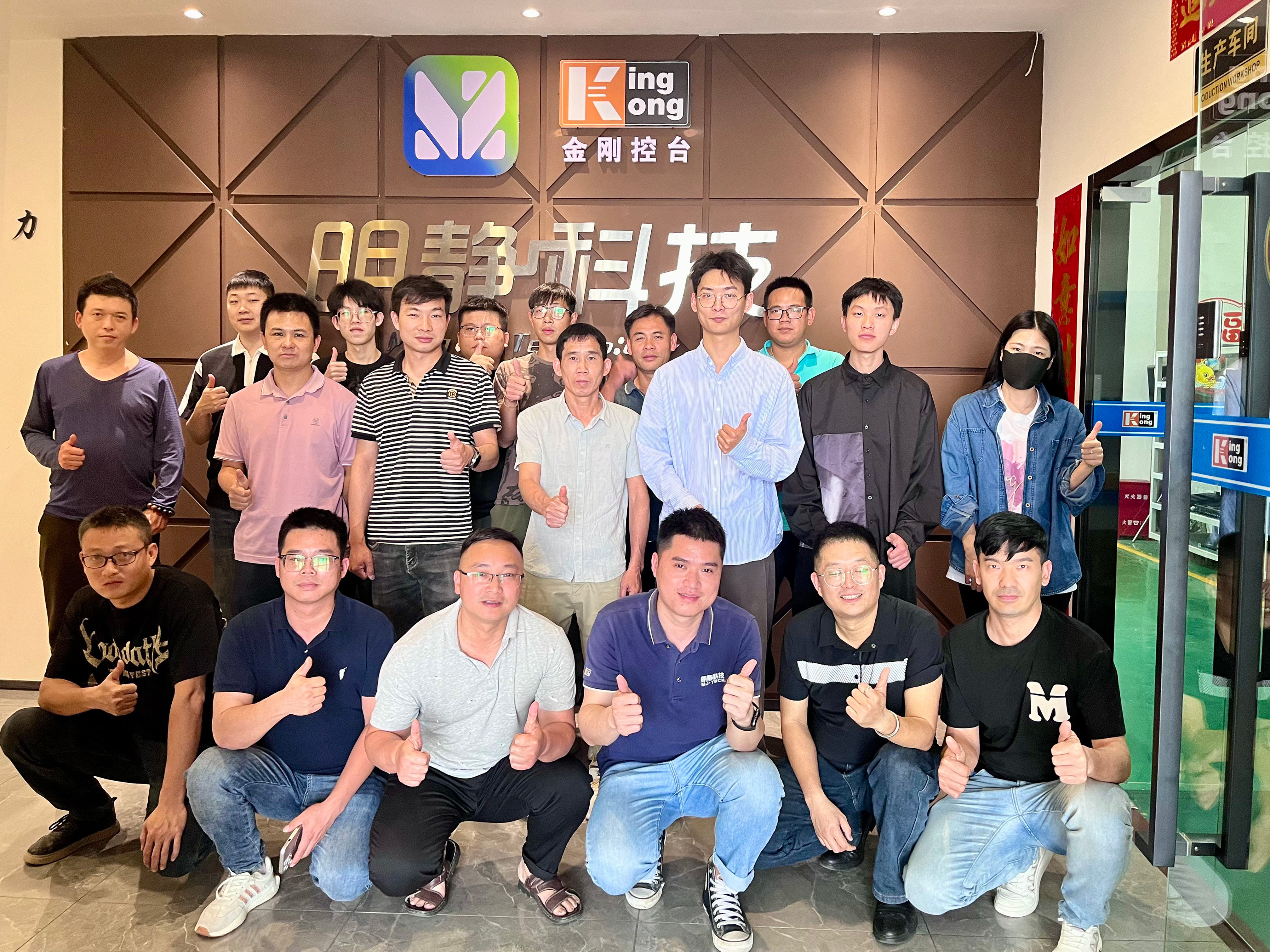 Equipment training course